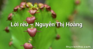 Lời rêu  –  Nguyễn Thị Hoàng